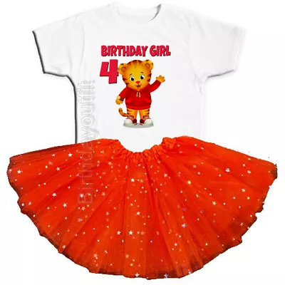 Daniel Tiger Party 4th Birthday Tutu Outfit Personalized Name Option • $28.95