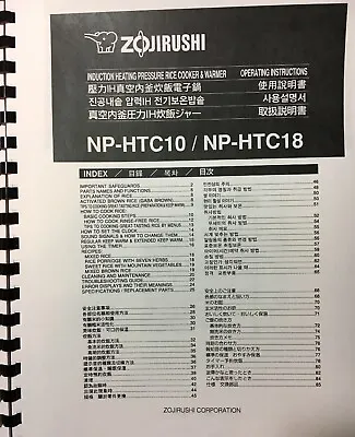 OWNER'S MANUAL For Zojirushi Pressure Rice Cooker & Warmer NP-HTC10 & NP-HTC18 • $18.46