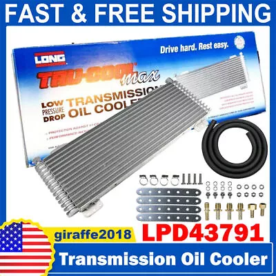 Tru-Cool Max 40000 GVW Transmission Oil Cooler Low Pressure Drop LPD4739ro • $150.28