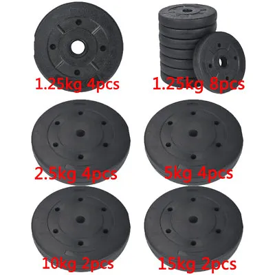 Weight Plates Set Free Dumbbell Vinyl 1 Inch Standard 5kg/10kg/15kg Gym Barbell • £29.99