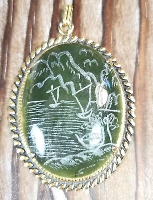 Jade Pendant Carved Etched Gold Tone Boat Mountain Asian Vintage • $39.99