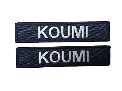 1 X  Rig 22 Royal Navy Custom Made Name Tape Patches 12cm X 3cm Hook Backed .. • £6.99