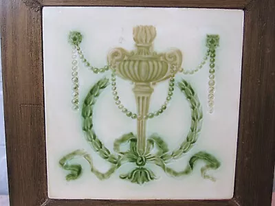 A. E. Tile Co. Limited Decorative Tile 8.5  • $32