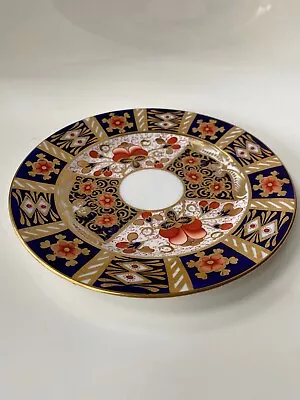 Pointons Antique Imari Plate Hand Painted Pattern 18cm Diameter  • £6