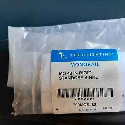 Monorail Track Lighting • $45