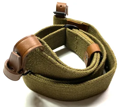 Wwi Russian M1909 Mosin Rifle Carry Sling • $19.96