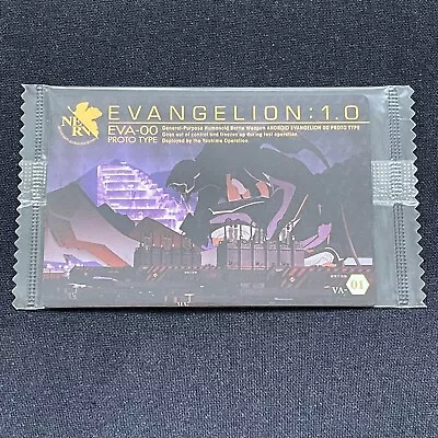 Evangelion Wafer Card VA-01 EVA-00 BANDAI 2010 Japanese F/S Unopened • $15