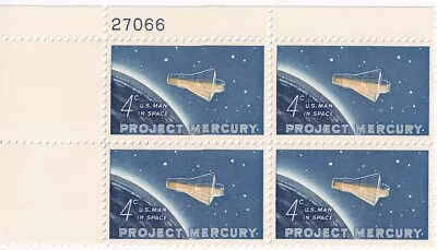 STAMP US SCOTT 1193  Project Mercury  4 CENT  1962 MNH PB OF 4 UL - B • $4.79