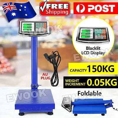 Digital Platform Scales 150KG Commercial Electronic Postal Shop Floor Scale • $66.95