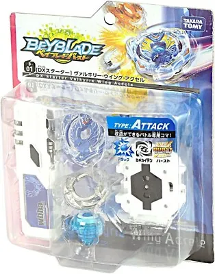 Takara Tomy Beyblade Burst B-01 Dx Starter Valkyrie Wing Accele • $120.95