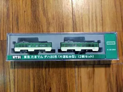 Emo Nt31 Tokyu Taman Deha 80Single Cab 2-Car Set • $122.99