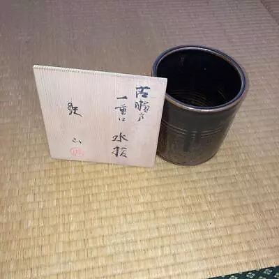 Japanese Tea Utensils Seto Ware Touyoshi Kato Furuseto Single Mouth MizusashiBo • $114.18