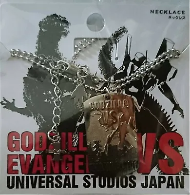 $119.91 • Buy Godzilla Vs Evangelion Necklace Universal Cool Japan 2019 Limited