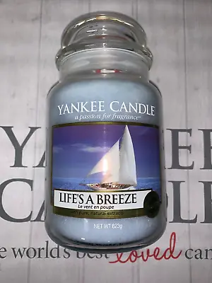 Yankee Candle Life's A Breeze Large Jar - Retired 2018 Limited Edition • £27.79