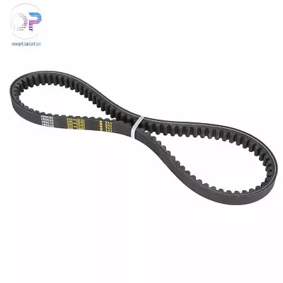 Go Kart Torque Converter Drive Belt 37X98 For Comet  203597 Murray 10042 New • $7.59