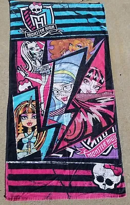 2014 Monster High Bath Beach Towel Tapestry Wall Art 28”x 54  • $12.98