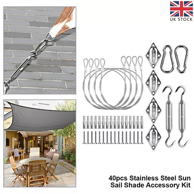 Sun Shade Sail Garden Patio Sunscreen Awning Canopy Stainless Fixing Fitting Set • £14.99