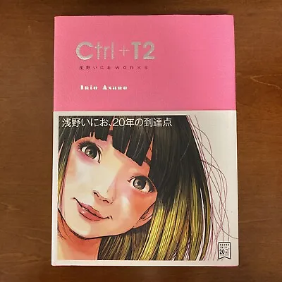 Ctrl+T2 Inio Asano Art Works 20th Anniversary Art Book Illustration • $45.60