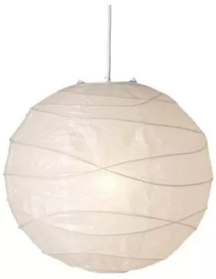 Ikea Regolit Pendant Lamp Shade White Paper White 45 X 45 X 45 Cm • $34.34