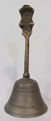 Vintage 5  X 2  Oxidized Solid Brass Hand Held Temple~Altar~Dinner~Desk Bell • $16.49