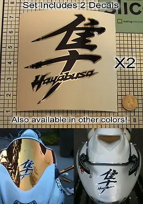 GSXR Hayabusa Kanji Decal Kit 2pcs Chrome & Black Windscreen Or Tail 0102 • $22.95