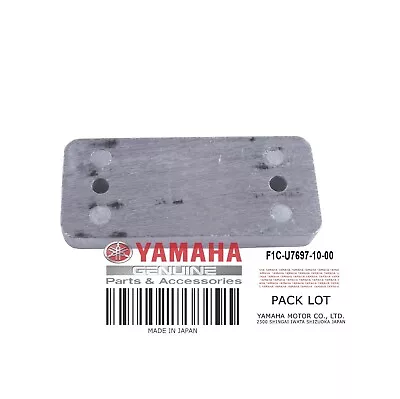 Yamaha OEM ANODE (A006760850) F3F-U7697-00-00 • $23.99