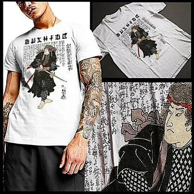 Samurai T-Shirt Bushido Code Ronin Blade Hanzo Warrior Japanese Kanji Edo  • $19.99