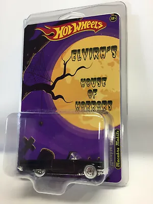 Hot Wheels 1:64 Custom Elvira Macabre Mobile - Variation 2 - Pinball Version • $50