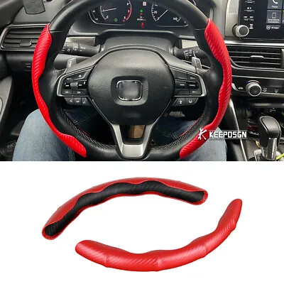 For Honda Civic Accord Steering Wheel Cover Protector Non-Slip Carbon Fiber Red • $14.16