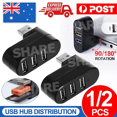 $9.95 • Buy 3 Port USB HUB Distribution Splitter Adapter Super Speed Data Hub For Laptop PC