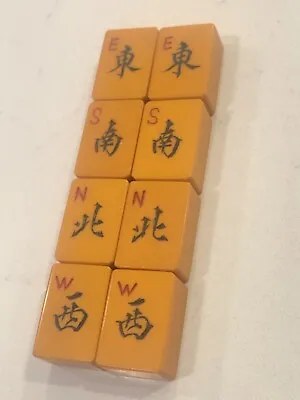 OLDER MAHJONG MAH JONG CHINESE BUTTERSCOTCH BAKELITE DIRECTION TILES 012224bBE • $35