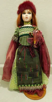 Mundia Reve De Porcelaine Christine Et Cecile Collectible Doll Rare Marita • $189.64