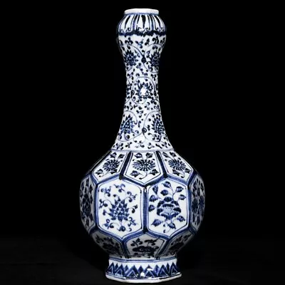 13.6  Antique Ming Dynasty Porcelain Yongle Mark Blue White Flowers Plants Vase • $456.50