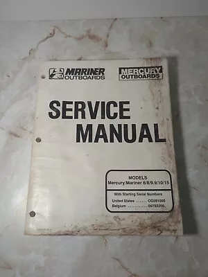 Mercury Outboards Service Manual 6 8 9.9 10 15 90-827242 US Serial #0D281000 • $2.99