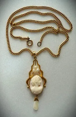 RARE ANTIQUE 10K MISSISSIPI PEARL CORAL CAMEO LAVALIER PENDANT NECKLACE 9.5gr • $345