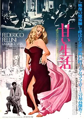 LA DOLCE VITA　-　Federico Fellini　Original Japanese  Mini Poster Chirashi • $15