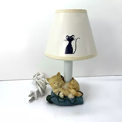 1997 Figi Graphics Cat Nap Sleeping Table Lamp Decor Vintage • $49.99