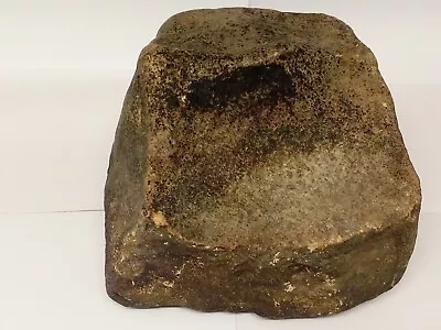 Meteorite • £2500
