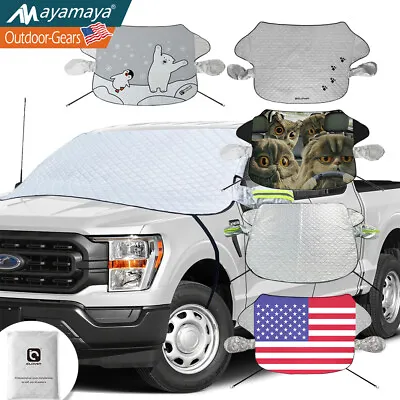 Car Windshield Snow Cover Magnetic Winter Front Window Ice Frost Protector Guard • $14.99
