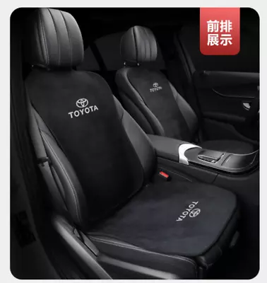 For Toyota-FJ Cruiser Luxury Flannel Leather Car Seat Cover-7PCS-1995-2024 • $165