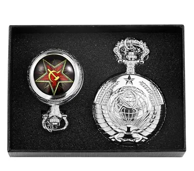 Retro CCCP Soviet Sickle Hammer Case Quartz Pocket Watch For Men Women Gift Box • $25.96