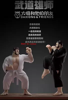 Daxiong Friends Mr.fu Daxiong Martial Arts Figures Model Toys Collect A Set • $520.69