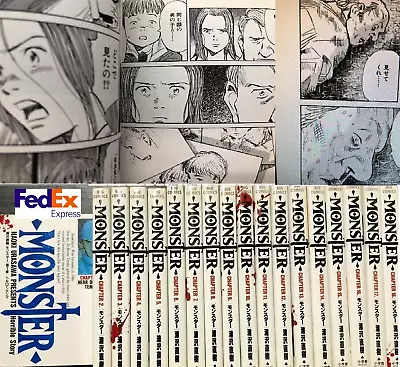 Monster Vol.1-18 Complete Set Manga Comic Urasawa Naoki  Japanese Version • $63.99