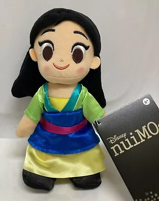 BNWT Disney NuiMOs Mulan Plush Toy 6 3/4  • $29.95