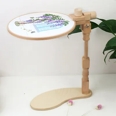 Adjustable Wooden Cross Stitch Rack Embroidery Lap Stand Sewing Frame Hoop NEW • $32.11