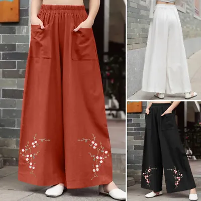 ZANZEA Women High Waist Wide Leg Loose Cropped Pants Embroidery Palazzo Trousers • $31.34