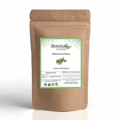 Motherwort Extract Powder Supports Heart & Cardiovascular System FREE SHIPPING • $20.86