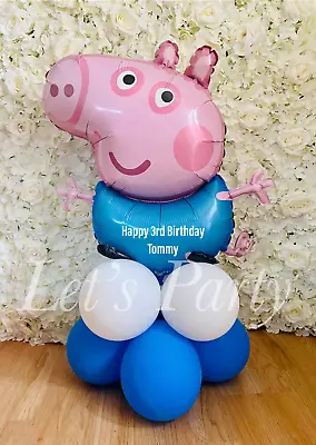 £6.99 • Buy Large George Pig Balloon Display Peppa Pig Happy Birthday Age Name  95cm Tall