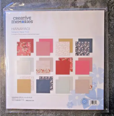 Creative Memories HANAYAGI 12x12 Designer Paper Pack (12) NEW 2022 Japan • $12.20