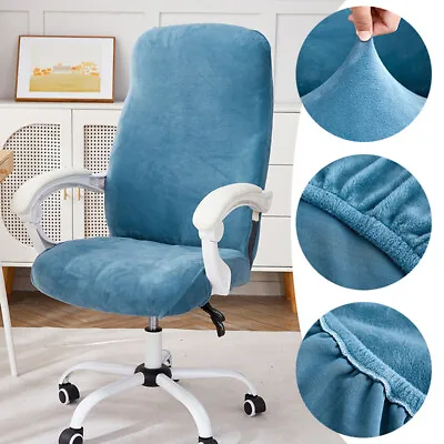 Velvet Office Chair Cover Elastic Slipcovers Chair Seat Case Seat Protector Case • $17.35